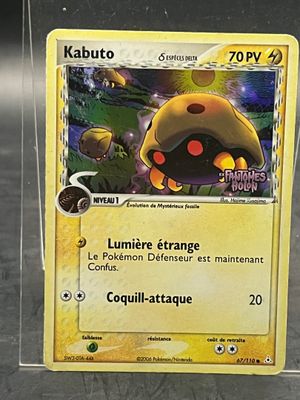 une carte sur laquelle figure l'image d'un personnage de Pokémon