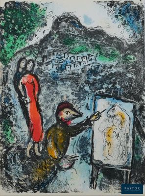 une image représentant un tableau où figurent une femme et un homme vêtu d'une robe rouge
