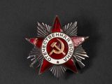 a close up of a badge with a star on it