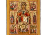 une icône de la Mère de Dieu, la mère de Jésus