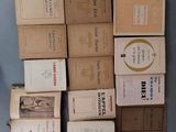 Photo 10/12 du lot