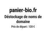 Photo 1/1 du lot