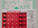 Photo 7/9 du lot