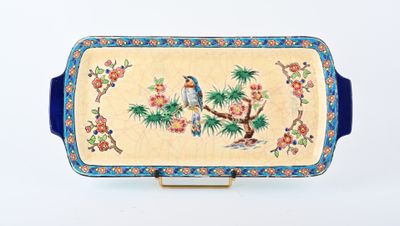 LONGWY, décor de R. RIZZI. Plat à cake en émaux polychromes … - Photo 1