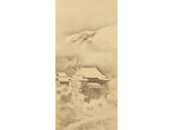 an old picture of a house in the middle of a snow covered mountain