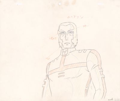 une image représentant le dessin d'un homme en costume