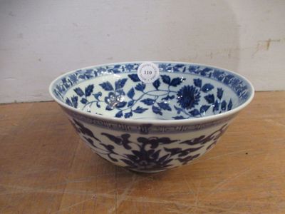 Bol en porcelaine bleu et blanc Chine marques apocryphes D :…