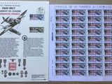 a picture of a stamp with a picture of a plane on it