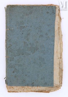 [ESPAGNE] Costituzione politica spagnuola promulgata in Cadi…