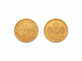 deux pièces d'or, dont l'une est un souverain et l'autre un souverain