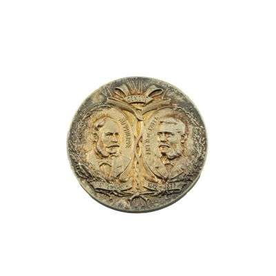une image d'une pièce de monnaie à double face