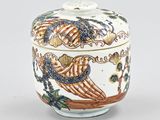 an image of a white and blue bowl with a bird design on it