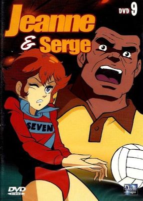 DÉCLIC IMAGES - DVD Jeanne & Serge Volume 9 - 5 épisodes 110…