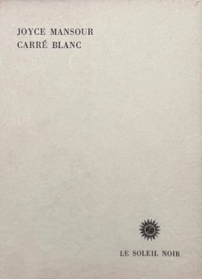 the cover of a book with an image of a sun on it