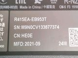 a close up of a label on the back of a car