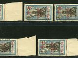 quatre timbres différents représentant un cheval