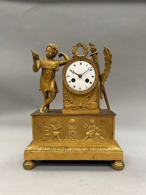 PENDULE En bronze ciselé et doré À décor d'une allégorie de …