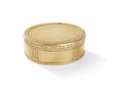 Photo 2/3 du lot