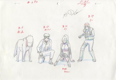 dessin représentant un groupe de personnes assises côte à côte sur un banc
