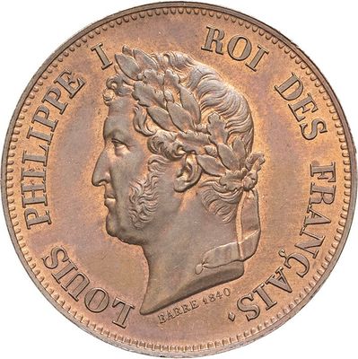 a close up of a coin on a white background