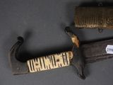 Photo 8/8 du lot
