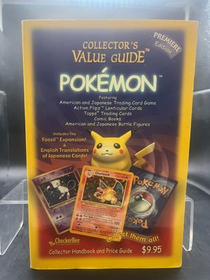 Le « Guide des valeurs pour les collectionneurs de Pokémon » est exposé au musée