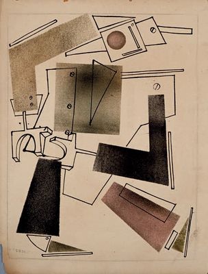 un vieux livre sur lequel figurent des dessins représentant divers objets