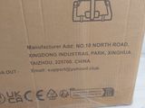 packaging of a cardboard box with a picture of a rocket on it