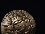 Photo 7/15 du lot