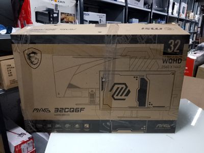 a box that is sitting on top of a table