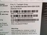 a close up of the back of a cell phone with a barcode on it