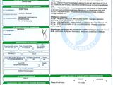 a close up of a document with a barcode on it