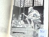 a drawing of a man sitting on a bench in a room