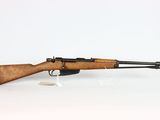 a rifle with a wooden barrel on a white background