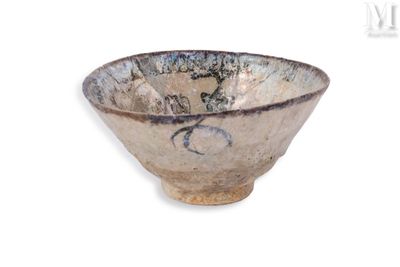 a small bowl with a design on the inside