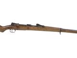a rifle on a white background with a white background