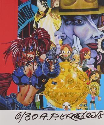 une image représentant un groupe de personnages de dessins animés sur une affiche