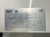 a label on the side of a refrigerator that is not in use