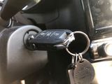 a car key that is attached to a keychain