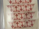 a picture of a stamp with a picture of a woman on it