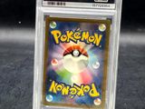 a close up of a pokemon trading card in a clear plastic holder