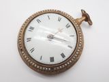 Photo 3/9 du lot