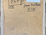 a picture of a piece of cardboard on a table