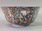 a large bowl with a design on the outside of it