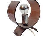a lamp that is sitting on top of a table