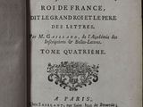 an old book with a black and white title on it