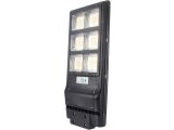 the led flood light is a great way to brighten up any area