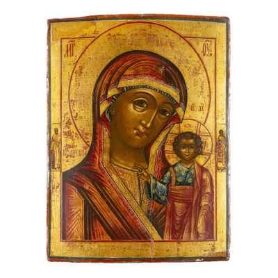 une icône représentant la Vierge et l'enfant Jésus
