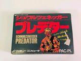 a box with a picture of a predator on it