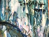 an image of a painting of a person on a skateboard on a ramp
